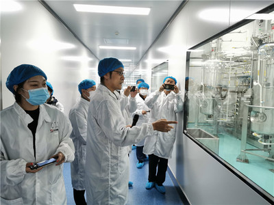 石藥集團煙臺生物醫藥高科技產業園 全國最大的生物醫藥產業化基地