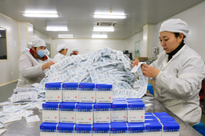 合肥廬陽經開區 制藥企業抓生產，沖刺‘開門紅’——聚焦生物制藥研究與生產