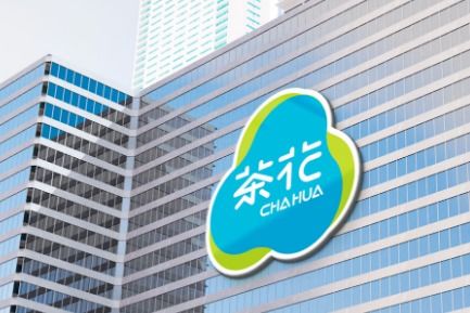 茶花股份持續研究生物基材料pla pha等,可降解產品已有小批量生產