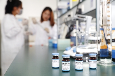 不負“四個第一”囑托，生物制藥實現“從無到有”的歷史跨越